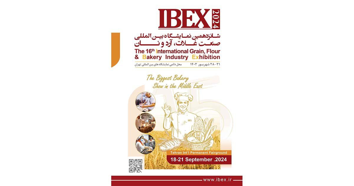 شانزدهمین نمایشگاه بین المللی صنعت آرد،نان و غلات IBEX 2024