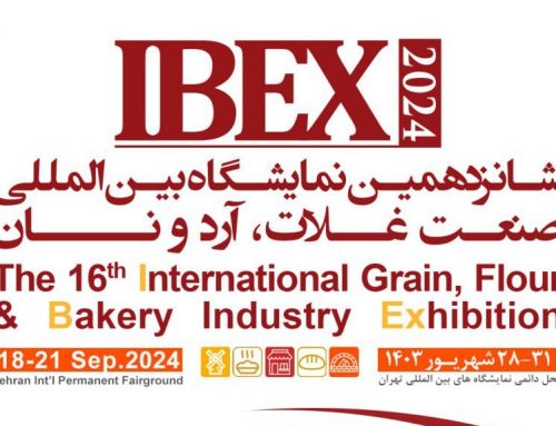 شانزدهمین نمایشگاه بین المللی صنعت آرد،نان و غلات IBEX 2024