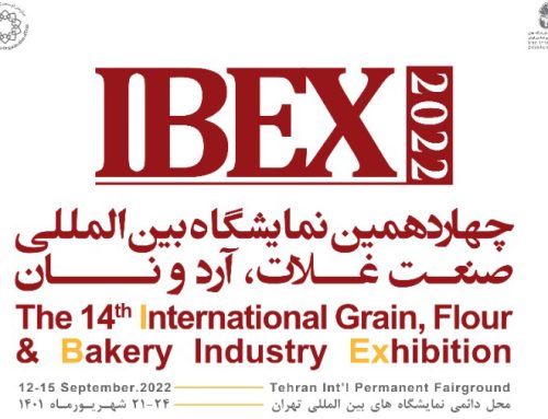 چهاردهمین نمایشگاه آرد و نان IBEX